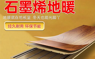 正壓送風(fēng)機(jī)在使用時如何進(jìn)行配電的設(shè)置？]