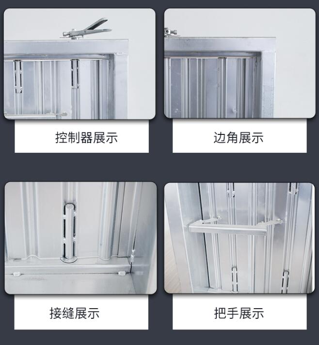 鍍鋅手動調節閥防火閥