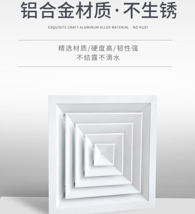 靜電噴涂白色圓形排風散流器